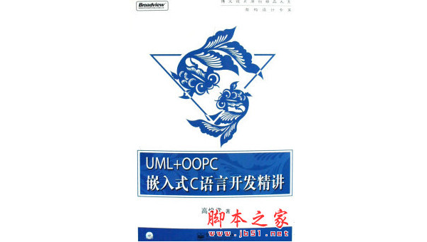 孟津掌握软件定制开发：从定义到最佳实践的全面指南